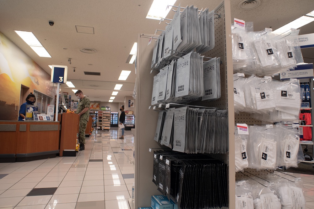 Fleet Activities Yokosuka's Fleet Store