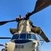 Inspections and maintenance
