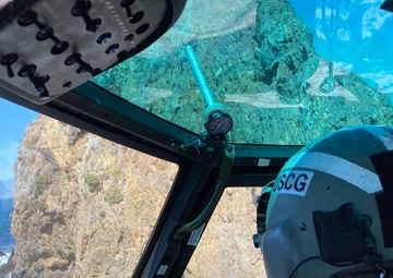 Coast Guard rescues two women stranded on Anacapa Island