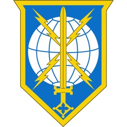 Military Intelligence Readiness Command Crest