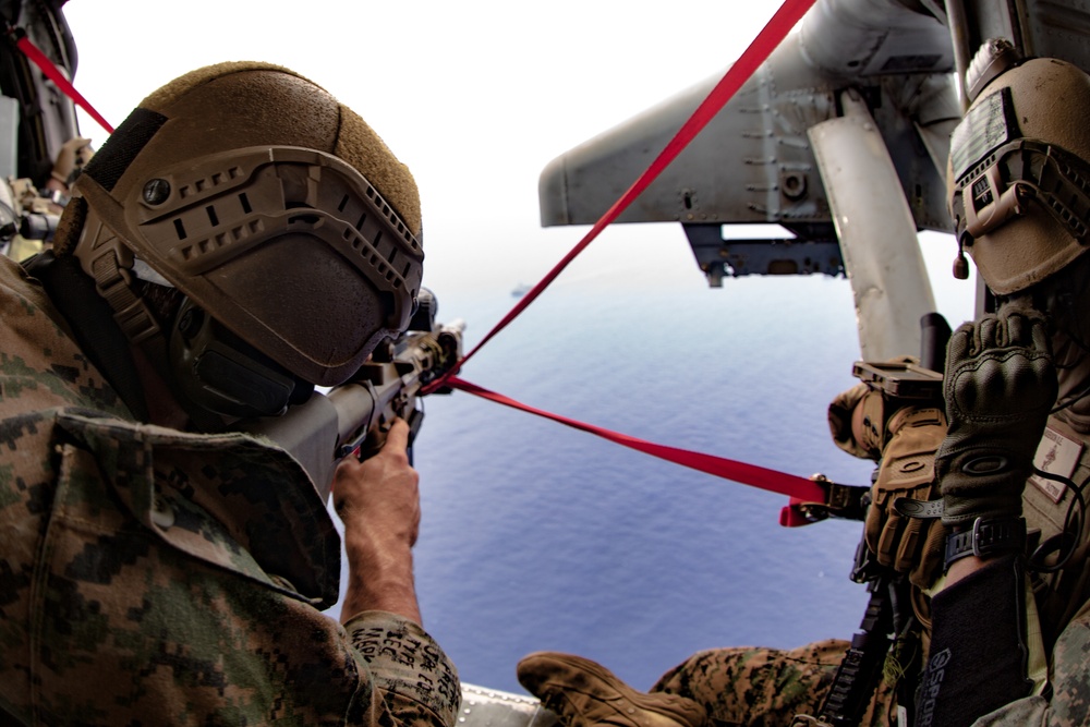 MRF VBSS Aerial Security