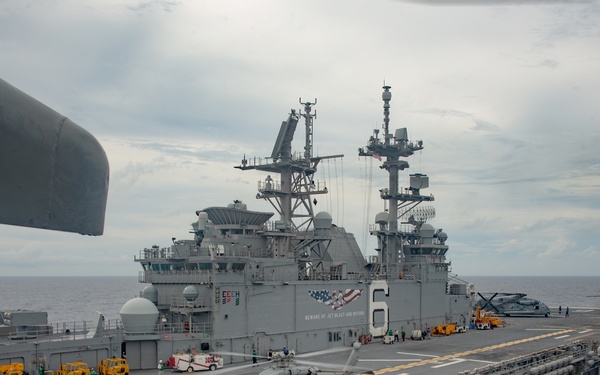 MRF VBSS Aerial Security