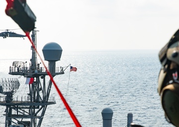 MRF VBSS Aerial Security in the South China Sea