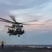 USS America (LHA 6) Conducts Flight Operations