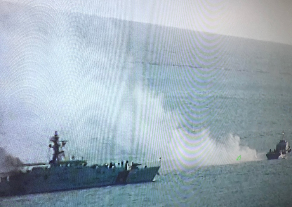 Coast Guard responds to vessel fire in Galveston, Texas