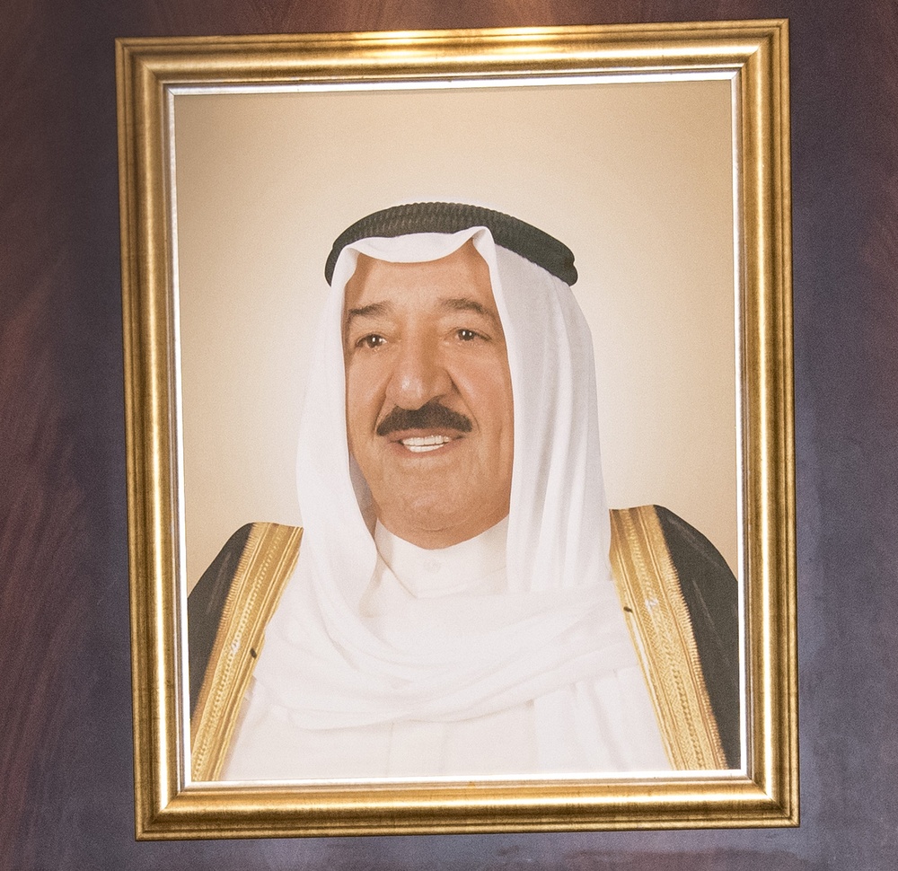 Secretary Esper Expresses Condolences for Kuwait's Emir