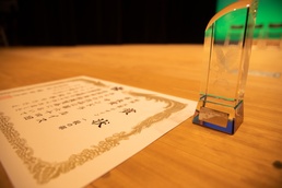 Station teacher receives “Mayor’s Award”