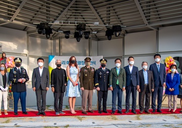 Culture, art celebrated at Anjeong-ri Art Square Opening Ceremony