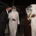 Secretary Esper Arrives in Bahrain