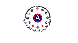 U.S. Army Central hosts inaugural virtual intelligence conference