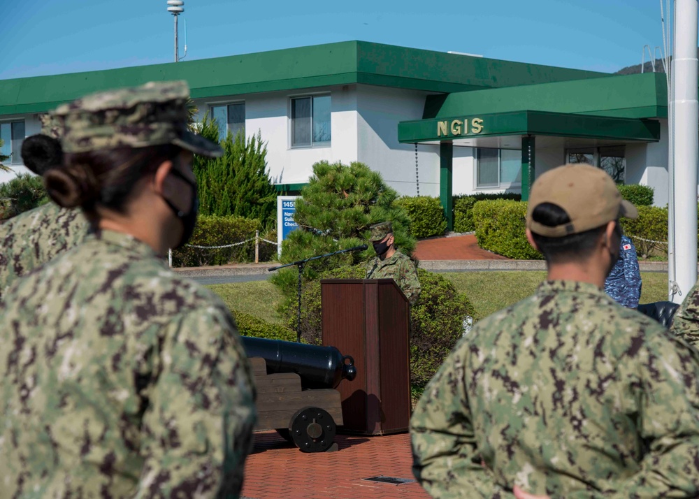 CFAS Begins Guard and Protect 2020