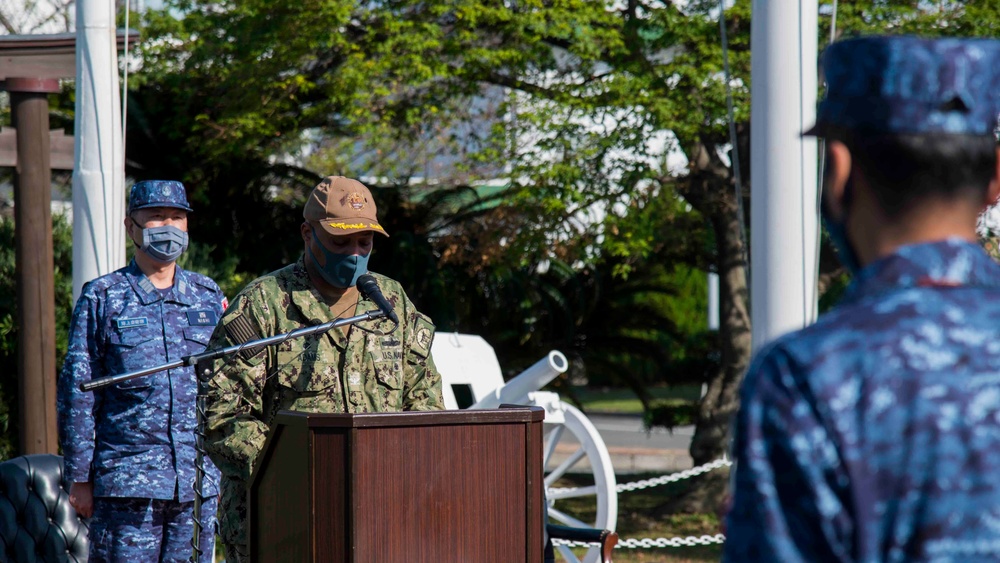CFAS Begins Guard and Protect 2020