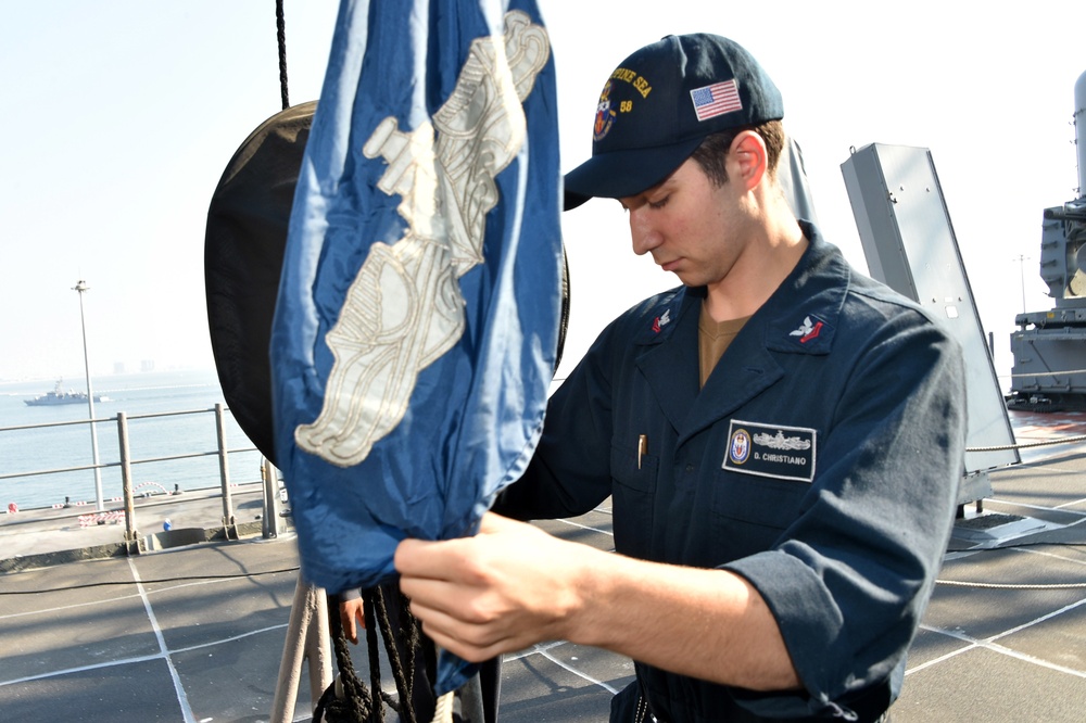 USS PHILIPPINE SEA PORTS IN BAHRAIN/DEPLOYMENT