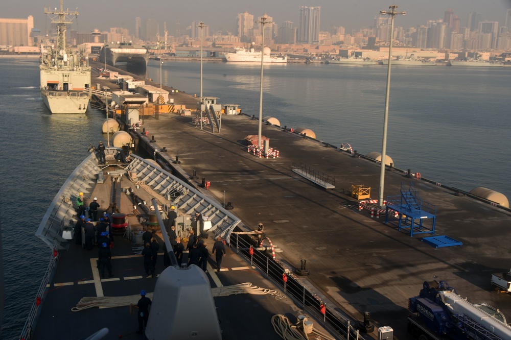 USS PHILIPPINE SEA SEA AND ANCHOR/MAINTENANCE AND LOGISTICS PORT VISIT/DEPLOYMENT