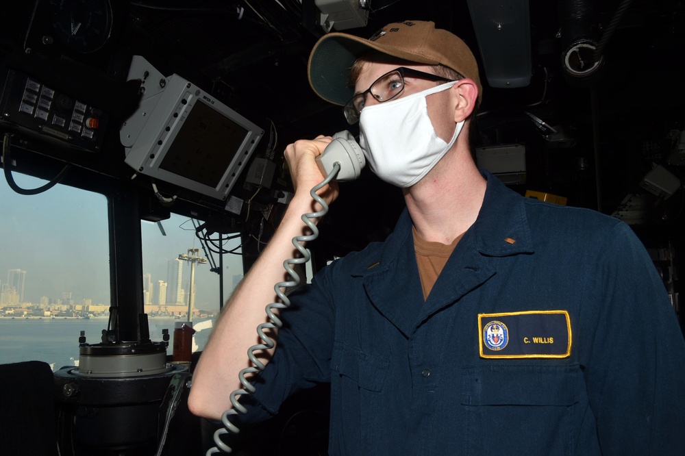 USS PHILIPPINE SEA SEA AND ANCHOR/MAINTENANCE AND LOGISTICS PORT VISIT/DEPLOYMENT