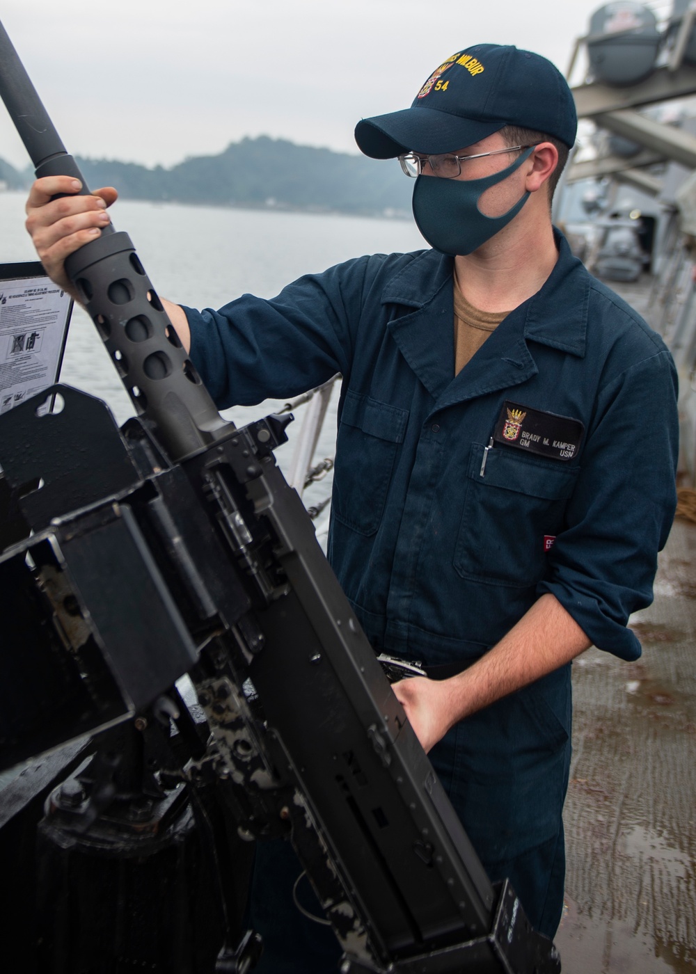 USS Curtis Wilbur Daily Operations