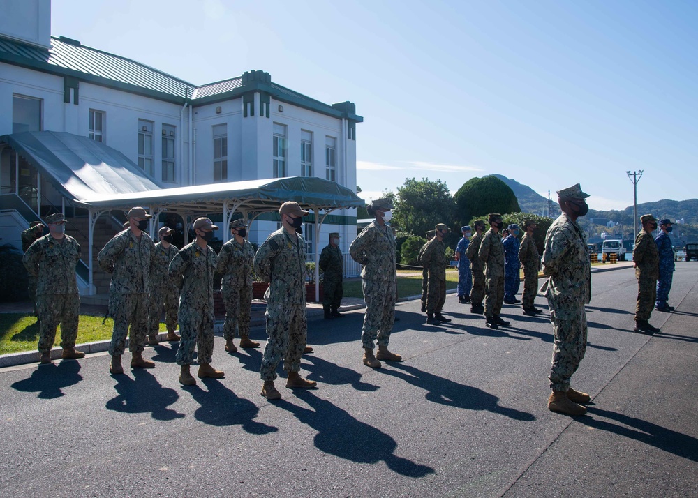 Guard and Protect 2020 Closing Ceremony