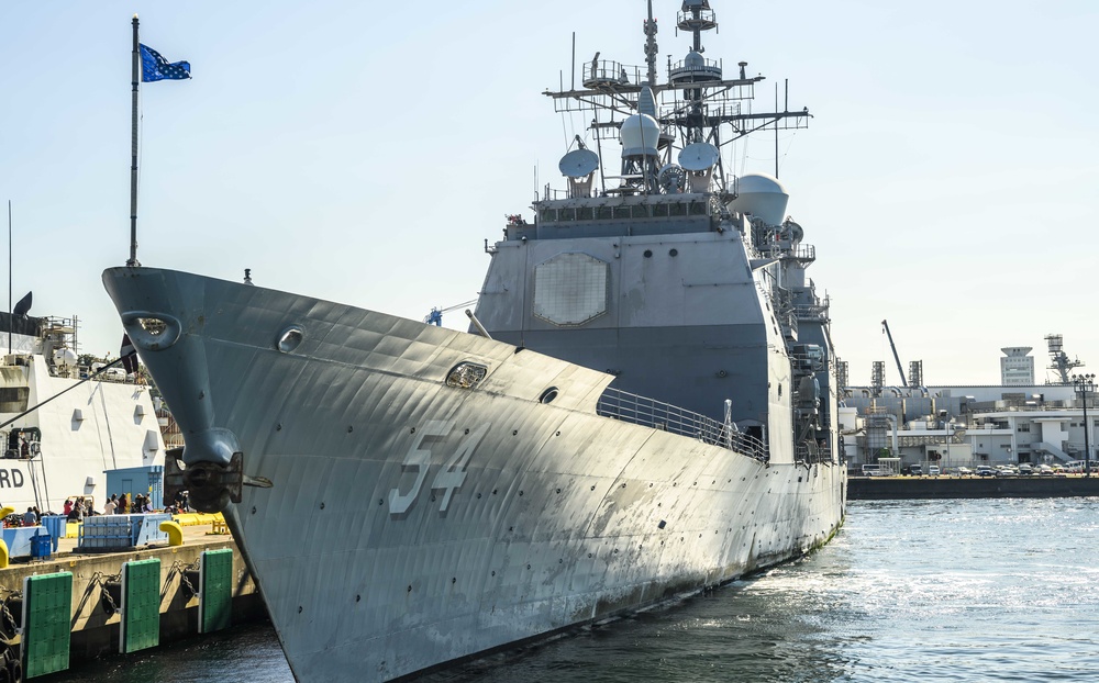 USS Antietam (CG 54) Returns to Yokosuka Following Nine-Month Deployment