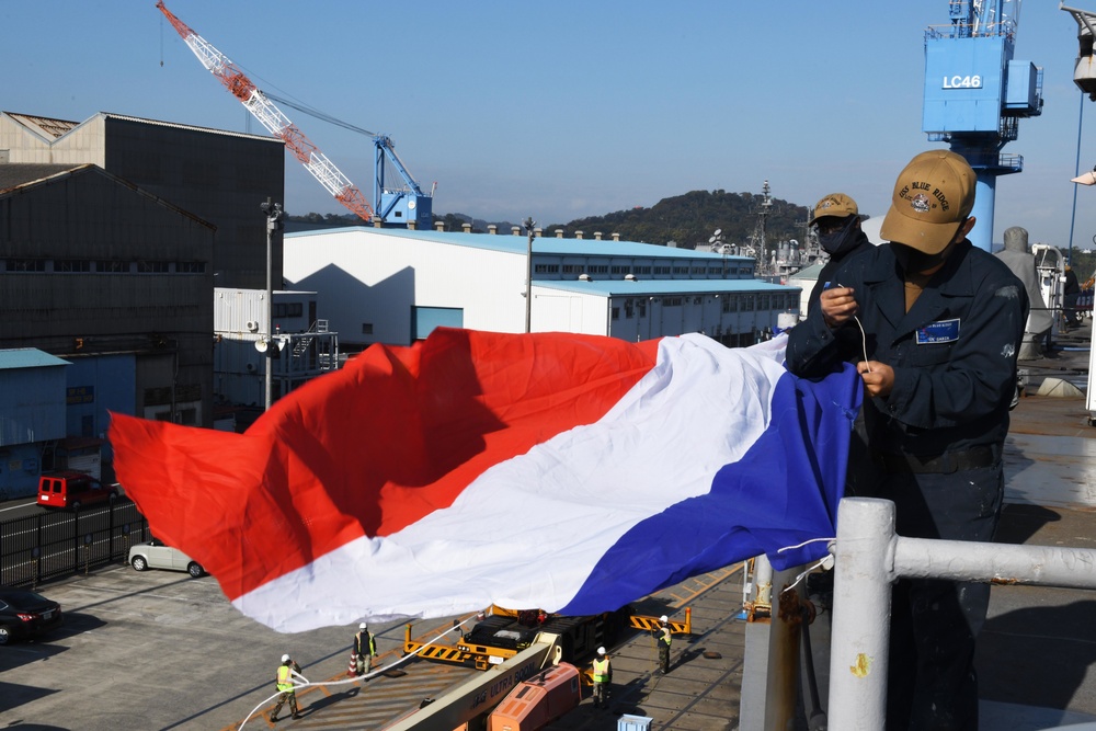 USS Blue Ridge 50th Anniversary Preparations