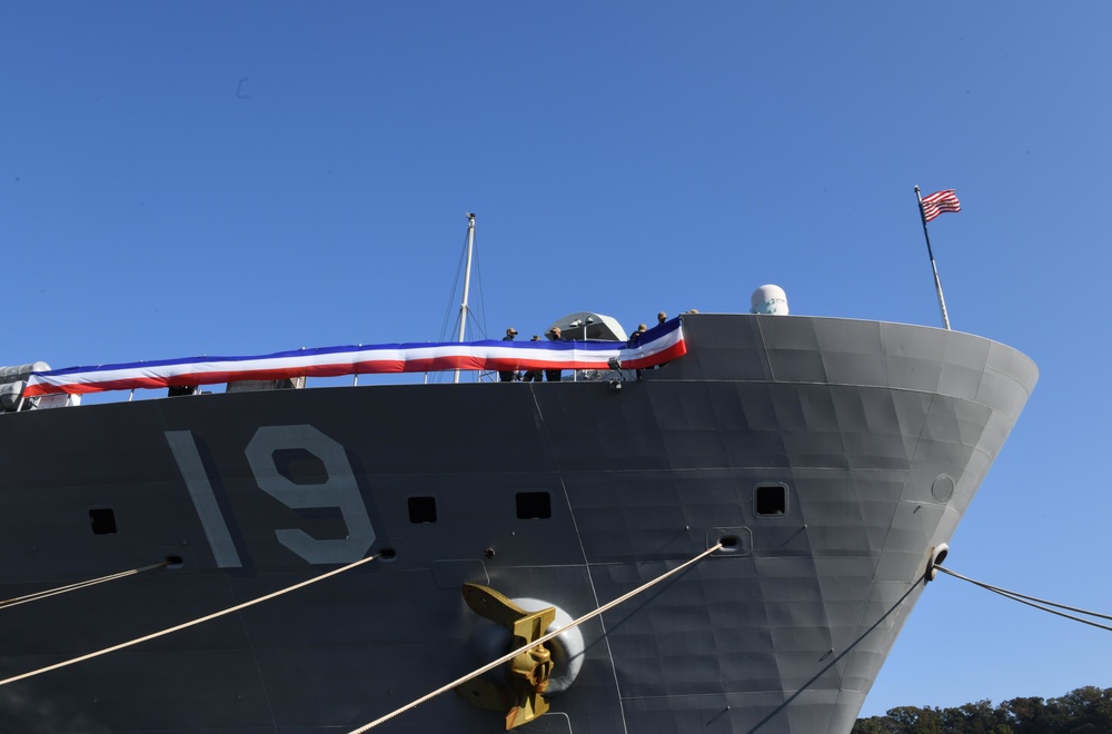 USS Blue Ridge 50th Anniversary Preparations