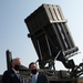 Secretary Esper Visits Israel