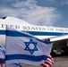 Secretary Esper Visits Israel