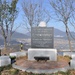 Korean War memorial