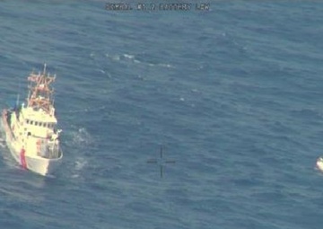 7th Fleet Patrol Aircraft Supports Search and Rescue