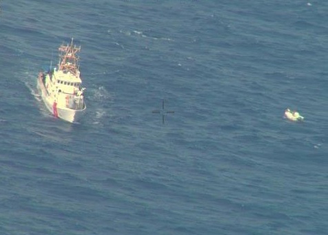 Coast Guard, partners rescue 2 fisherman from overdue fishing vessel off Northern Mariana Islands