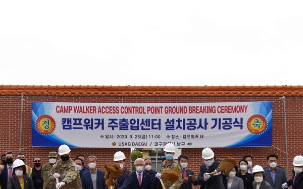 Groundbreaking Ceremony for Camp Walker's new Access Control Point