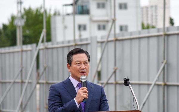 Groundbreaking Ceremony for Camp Walker's new Access Control Point