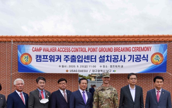 Groundbreaking Ceremony for Camp Walker's new Access Control Point