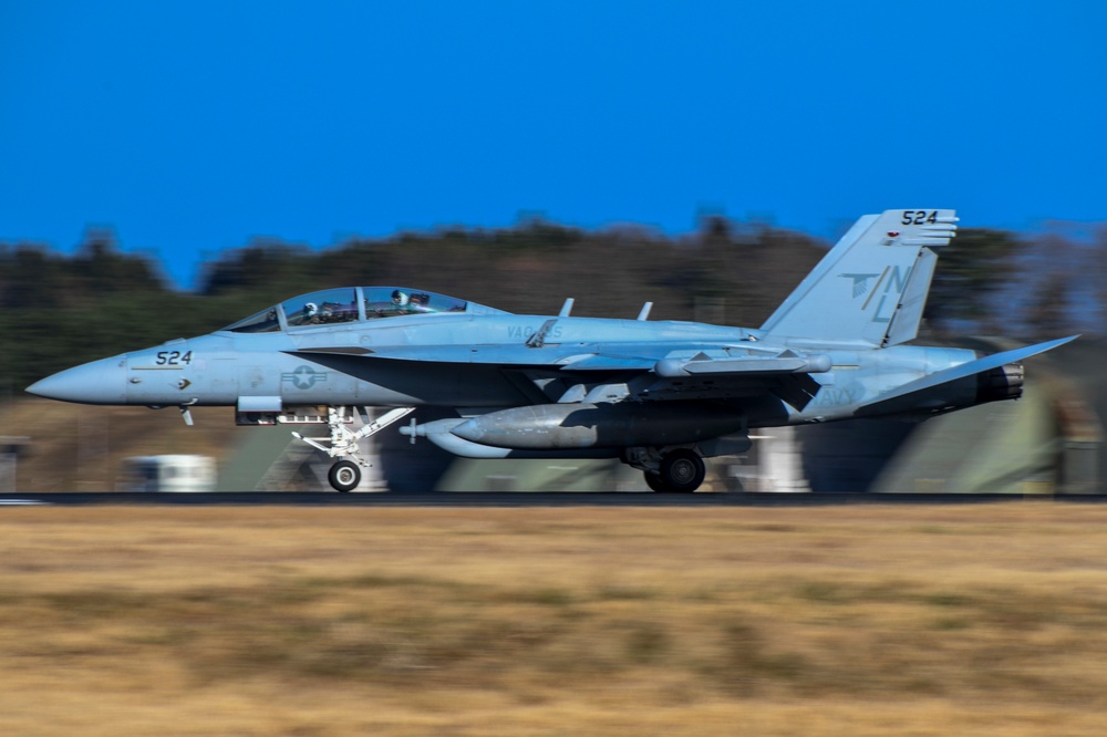 VAQ-135 Growler Lands at Misawa Air Base