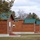 Cabins at Fort McCoy's Pine View Campground