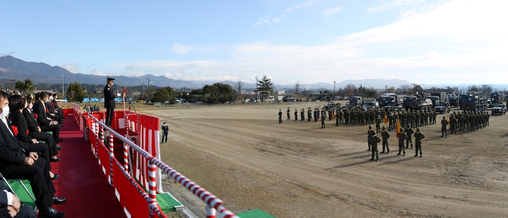 Camp Nihonbara Commemorates 55th Anniversary