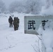 3/8 and JGSDF Troops set up defenses together