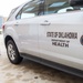 Oklahoma National Guard assist in COVID vaccine distribution
