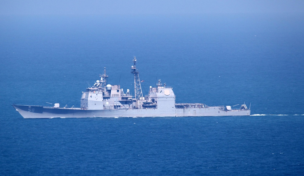 USS PHILIPPINE SEA PARTICIPATES IN EASTERN DEFENDER 20 WITH U.S. COAST GUARD, QATAR EMIRI NAVAL FORCES/DEPLOYMENT