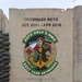 NATO Role 3 Multinational Medical Unit (MMU) Legacy Walls