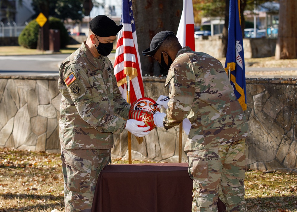 New command sergeant major assumes responsibility at USAG Japan