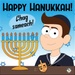 Happy Hanukkah 2020 from NSGL