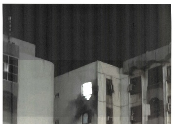 U.S. Central Command Statement on Dec. 20, 2020 Rocket Attack