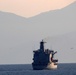 USNS Leroy Grumman (T-AO 195) transits the Strait of Hormuz