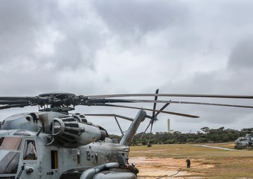 31st MEU Marines establish a FARP