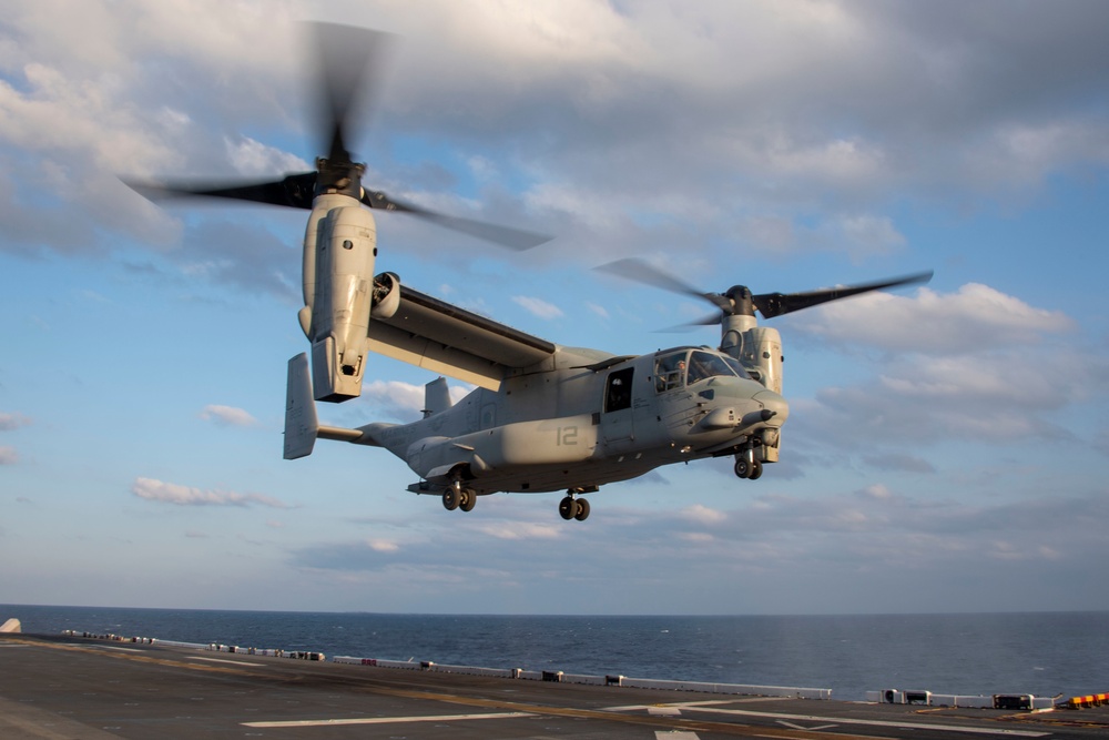 USS America (LHA 6) Conducts Flight Operations in the Philippine Sea