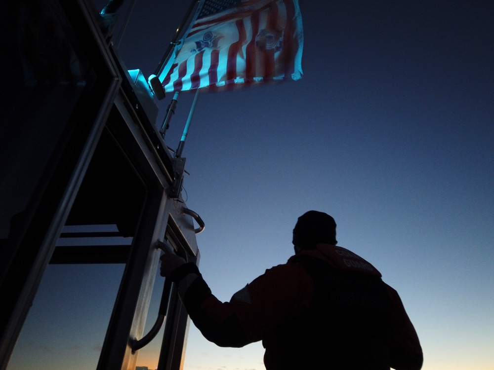 Coast Guard conducts security operations for 2021 Presidential Inauguration