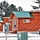 Cabins at Fort McCoy's Pine View Campground
