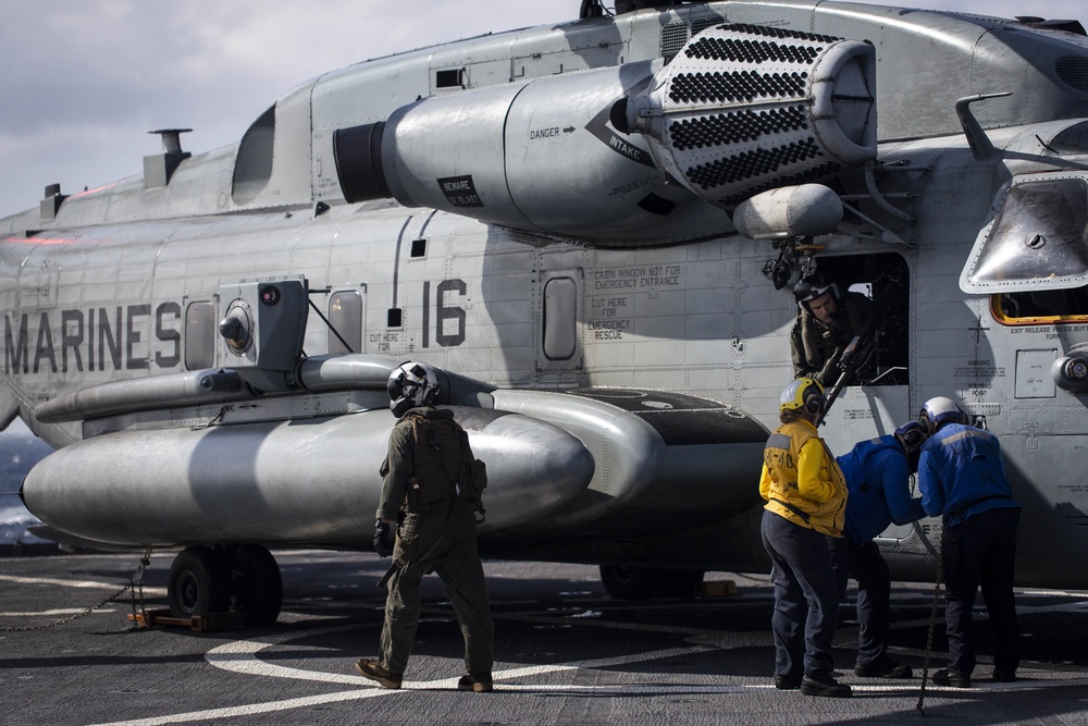 VBSS aboard USS Ashland