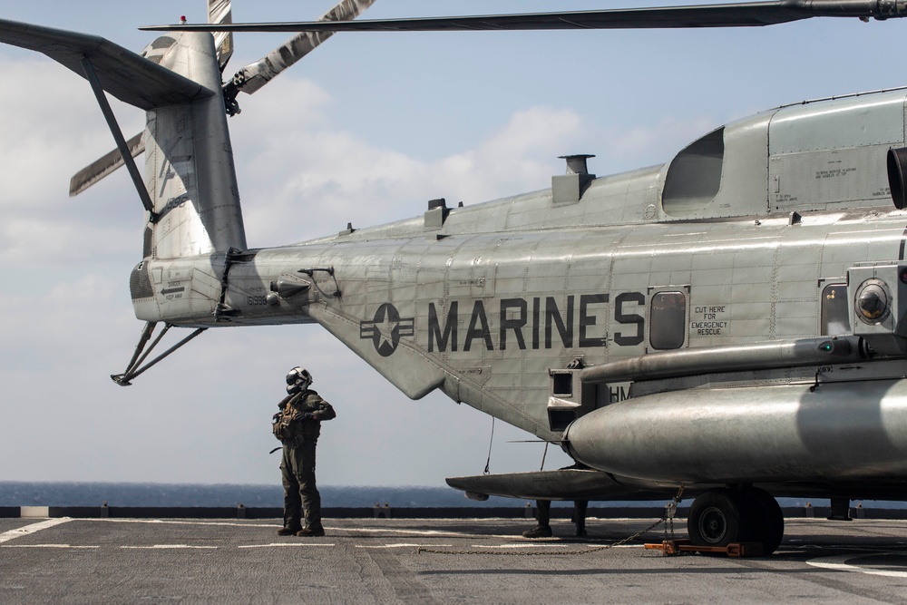 VBSS aboard USS Ashland