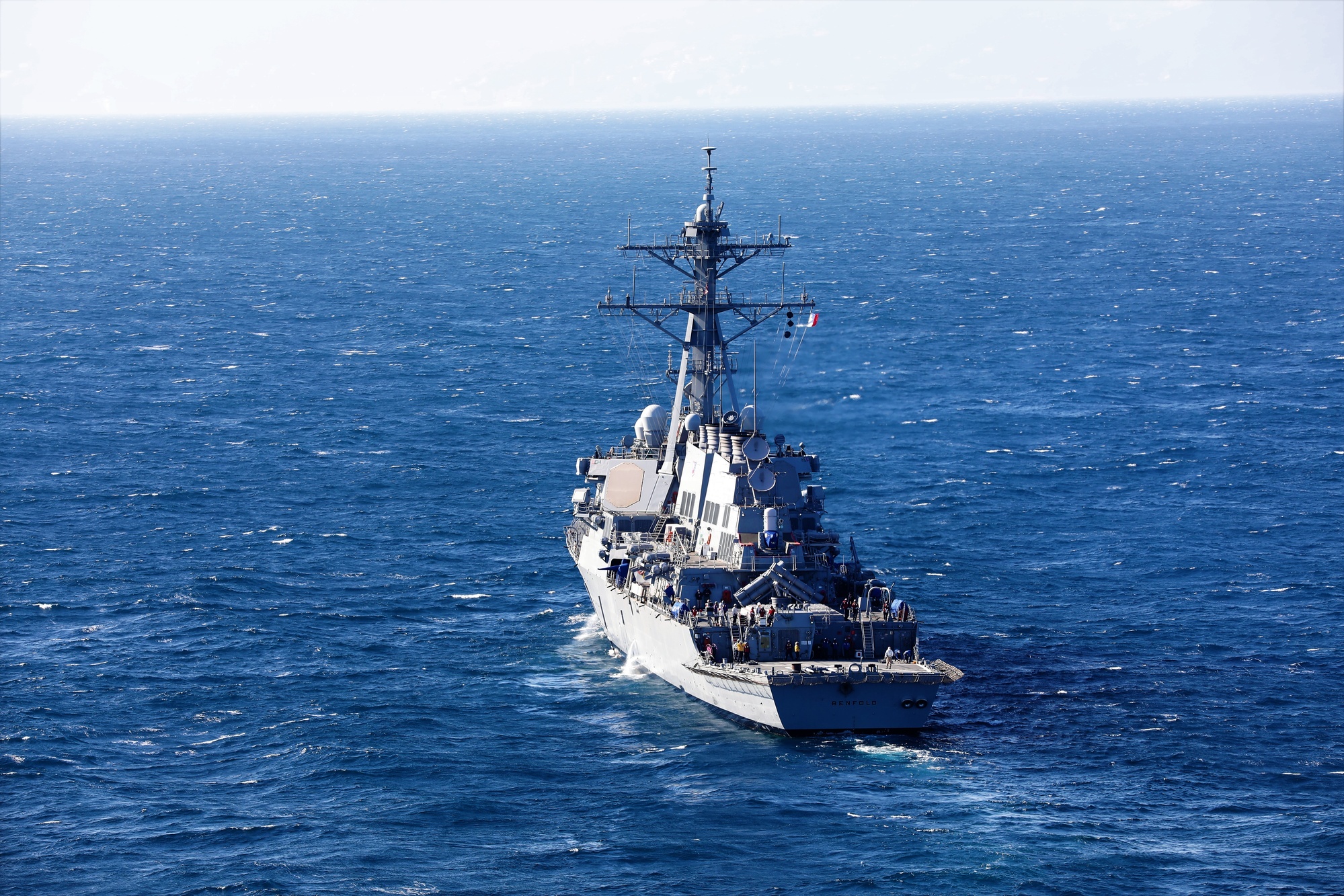 USS Benfold (DDG 65) Participates in Exercise Keen Sword 2023 > U.S. Indo-Pacific  Command > 2015